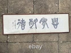 Very Large Chinese Hand Painting/Writing with Frame