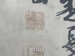 Very Large Chinese Hand Painting/Writing with Frame