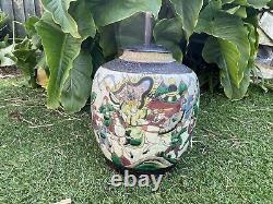 Very Large Chinese Porcelain Jar