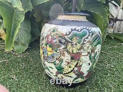 Very Large Chinese Porcelain Jar