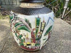 Very Large Chinese Porcelain Jar