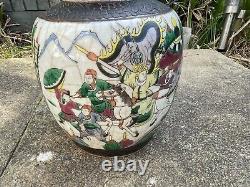 Very Large Chinese Porcelain Jar