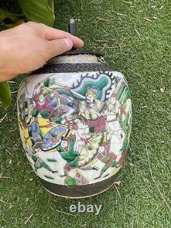 Very Large Chinese Porcelain Jar