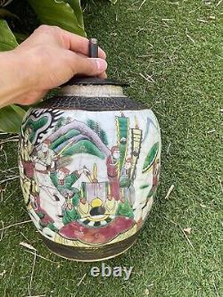 Very Large Chinese Porcelain Jar