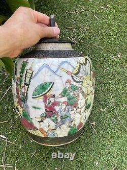 Very Large Chinese Porcelain Jar