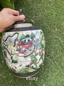 Very Large Chinese Porcelain Jar