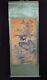 Very Large Old Chinese Scroll Hand Painting Beautiful Peacocks Chenxing Mark