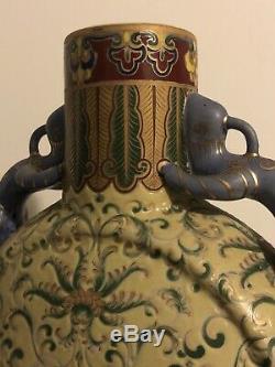 Very RARE Large Famille Rose Chinese Moon Flask ANTIQUE 19th Century