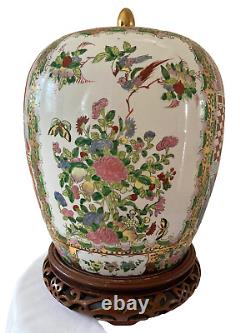 Very large Chinese famille verte ginger jar with raised relief & hardwood stand