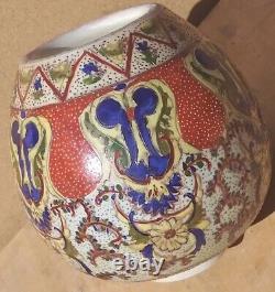 Vintage Antique Oriental Chinese China ginger jar pot Lidded large fat hand pain