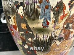 Vintage / Antique Signed Chinese Vase Hand Painted Red Mark Base Large Size