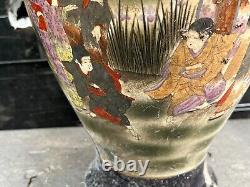 Vintage / Antique Signed Chinese Vase Hand Painted Red Mark Base Large Size