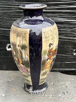 Vintage / Antique Signed Chinese Vase Hand Painted Red Mark Base Large Size