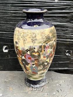 Vintage / Antique Signed Chinese Vase Hand Painted Red Mark Base Large Size