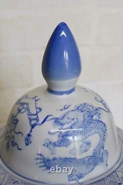 Vintage Blue & White Ginger Jar With Lid Antique Style Chinese Porcelain V Large