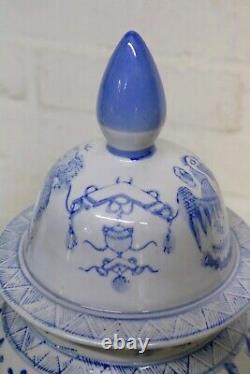 Vintage Blue & White Ginger Jar With Lid Antique Style Chinese Porcelain V Large