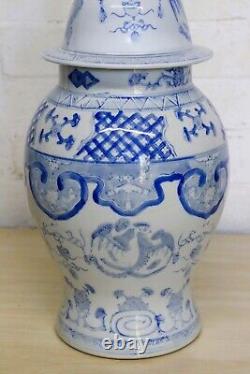 Vintage Blue & White Ginger Jar With Lid Antique Style Chinese Porcelain V Large