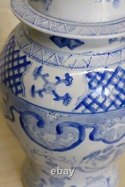 Vintage Blue & White Ginger Jar With Lid Antique Style Chinese Porcelain V Large