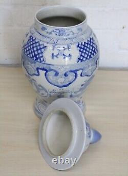 Vintage Blue & White Ginger Jar With Lid Antique Style Chinese Porcelain V Large