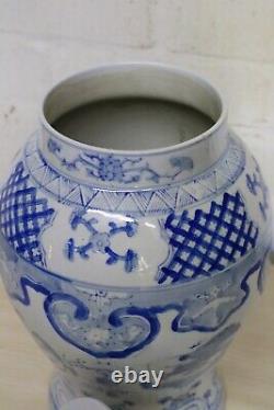 Vintage Blue & White Ginger Jar With Lid Antique Style Chinese Porcelain V Large