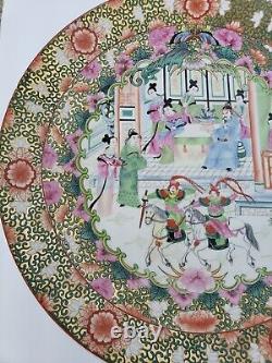 Vintage Chinese Antique Plate Great Qing Dynasty Qianlong Period 18 Large