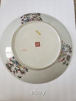 Vintage Chinese Antique Plate Great Qing Dynasty Qianlong Period 18 Large