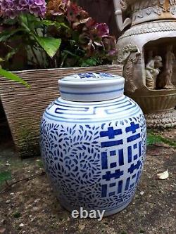 Vintage Chinese Blue and White Double Happiness Ginger Jar, LARGE WEDDING JAR