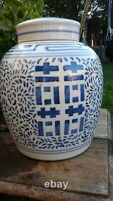 Vintage Chinese Blue and White Double Happiness Ginger Jar, LARGE WEDDING JAR