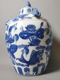 Vintage Chinese Blue and White Ginger Jar, Large, Frogs, Lillies and Koi
