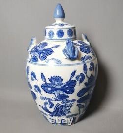 Vintage Chinese Blue and White Ginger Jar, Large, Frogs, Lillies and Koi