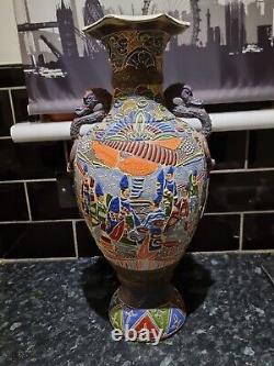 Vintage Chinese Large Vase for sale