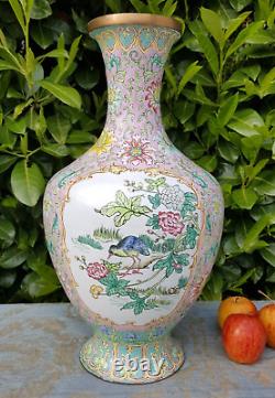 Vintage Chinese Oriental Large Canton Enamel Bird Vase