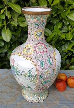 Vintage Chinese Oriental Large Canton Enamel Bird Vase