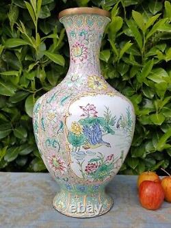Vintage Chinese Oriental Large Canton Enamel Bird Vase
