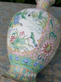 Vintage Chinese Oriental Large Canton Enamel Bird Vase