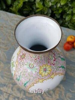 Vintage Chinese Oriental Large Canton Enamel Bird Vase