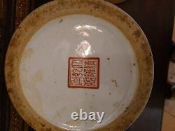 Vintage Chinese Porcelain Large Ginger Jar And Cover, Foo Dog Finial, Stamped