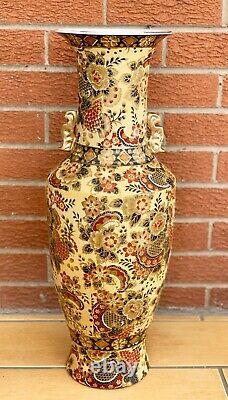Vintage Chinese Vase Porcelain Oriental Floor Asian Large 24 Ins Tall