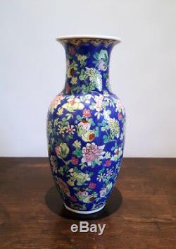 Vintage Chinese porcelain vase, large hand painted floral ceramic vase, china