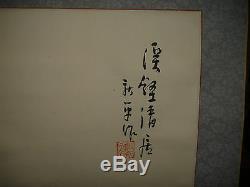 Vintage Japanese Or Chinese Scroll-Painted Mountain Scene-Signed & Marked-Large