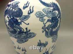 Vintage Large Blue White Chinese Dragons Ginger Jar Decoration