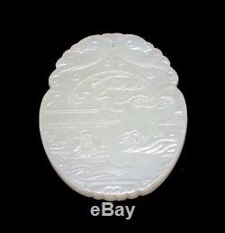 Vintage Large Carved Chinese Inscribed White Jade Hanging Oval Plaque Pendant