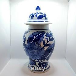 Vintage Large Chinese Blue White Porcelain Baluster Ginger Jar Lidded Vase, 14