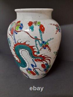 Vintage Large Chinese Dragon Vase In Vgc Signed
