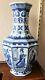 Vintage Large Chinese Export Porcelain Blue & White Eight Panelled Vase