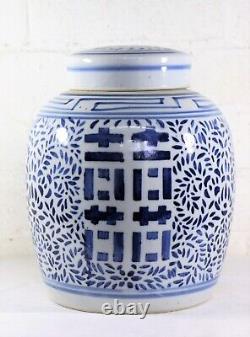 Vintage Large Chinese Ginger Jar Blue & White Porcelain Double Happiness