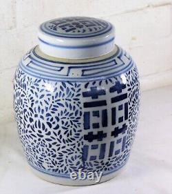 Vintage Large Chinese Ginger Jar Blue & White Porcelain Double Happiness