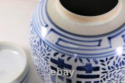 Vintage Large Chinese Ginger Jar Blue & White Porcelain Double Happiness