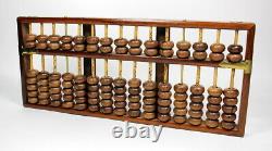 Vintage Large Chinese Hainan Huanghuali Carved Wood Abacus 105 Beads