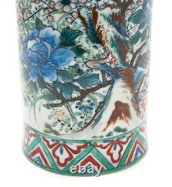 Vintage Large Chinese Hand Thrown and Painted Porcelain Polychrome Sleeve Vase